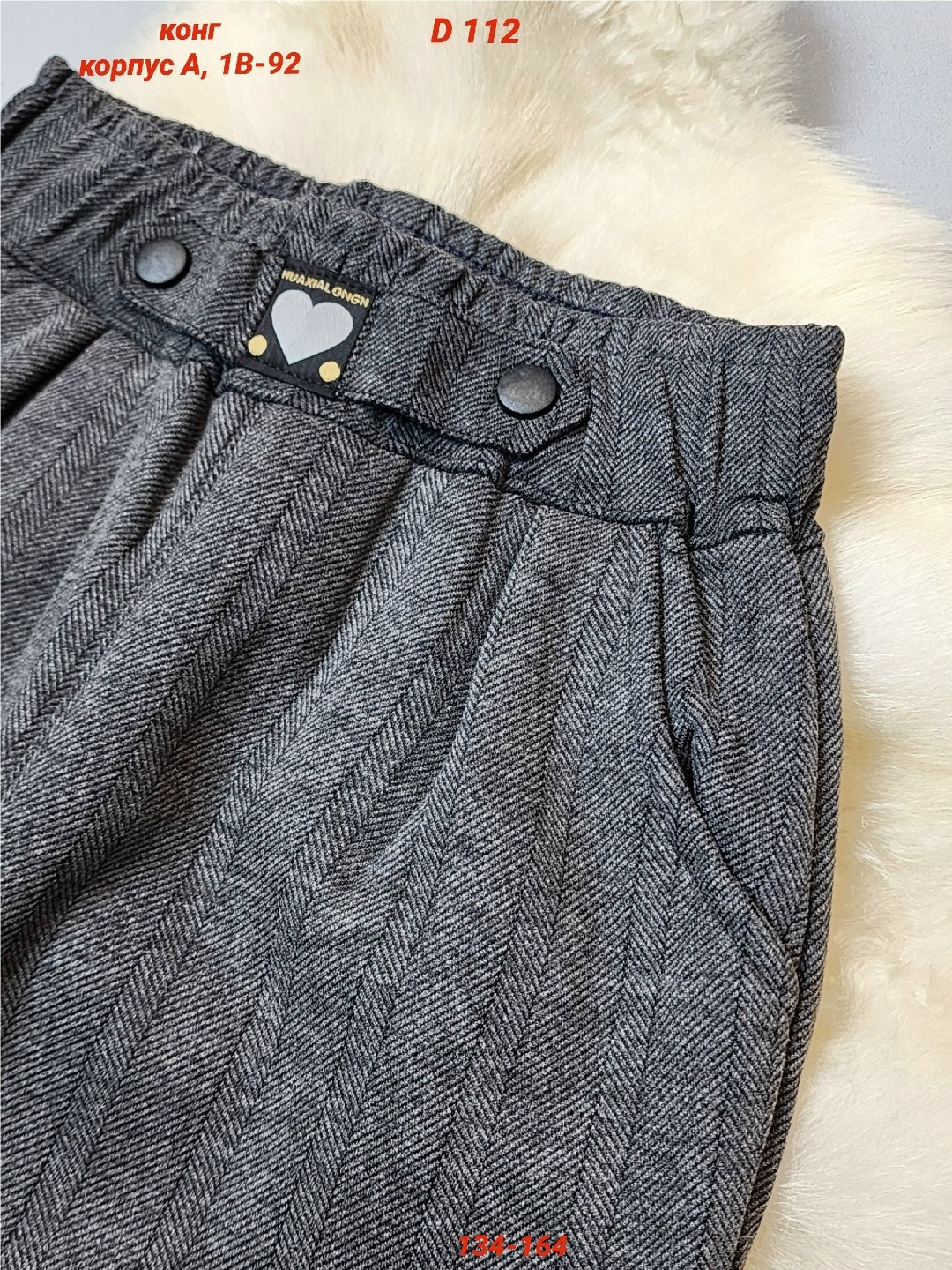 повседневные брюки,детские брюки,брюки для девочек,брюки джинсы,брюки школьная