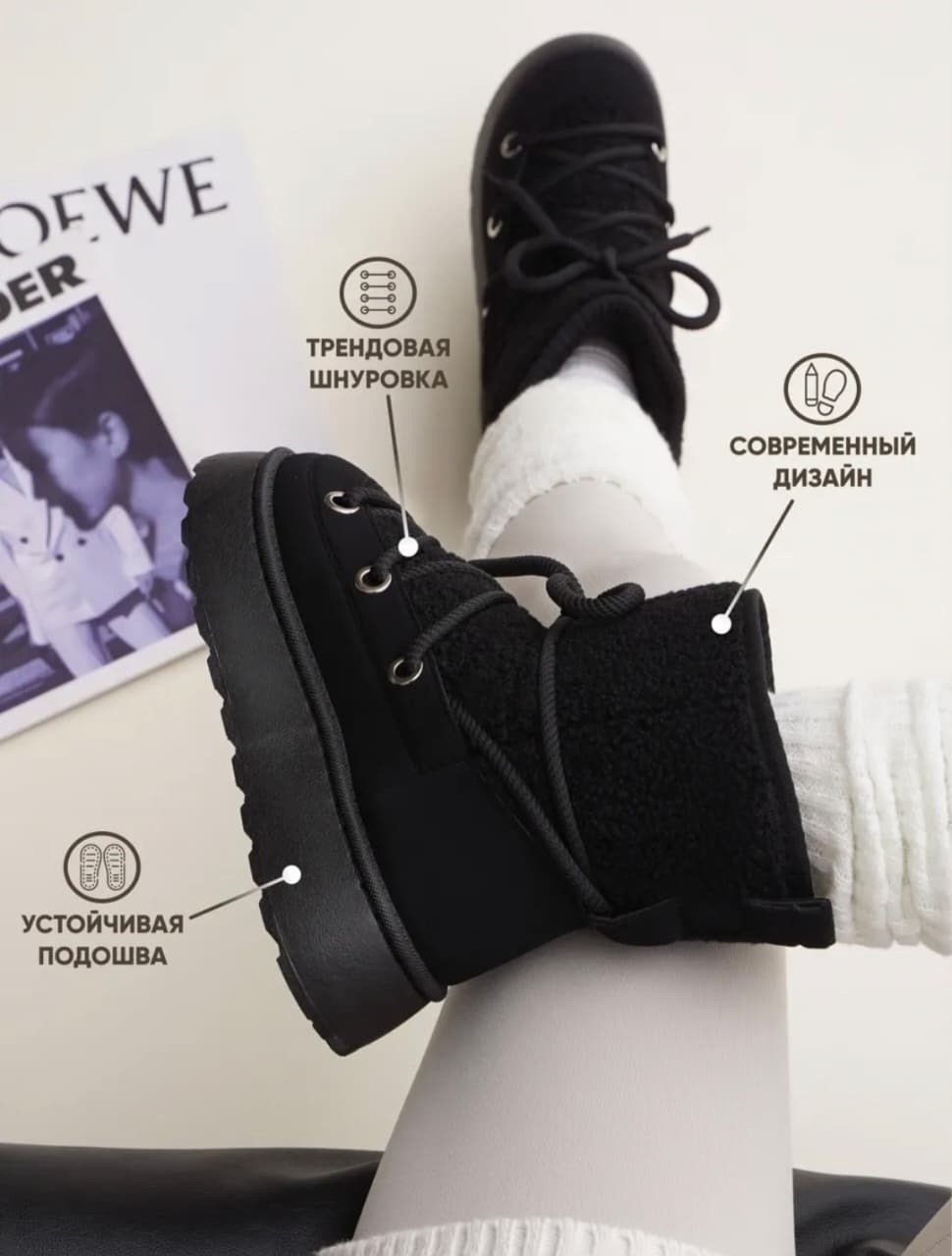 вязаные гетры,теплые вязаные гетры,гетры женские,гетры в,гетры теплые