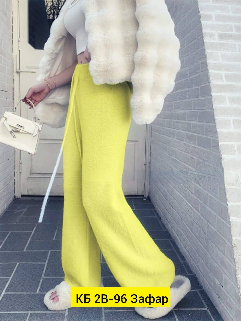 вязаные брюки,женский костюм,широкие брюки,брюки модные,теплый костюм