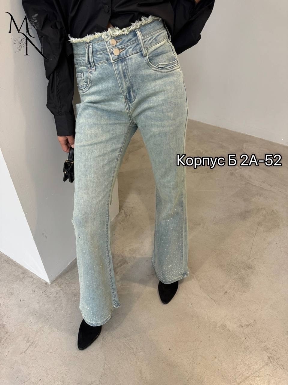 женские джинсы,джинсы женские клеш,лосины джинсы,джинсы женские широкие,джинсы клеш с высокой посадкой