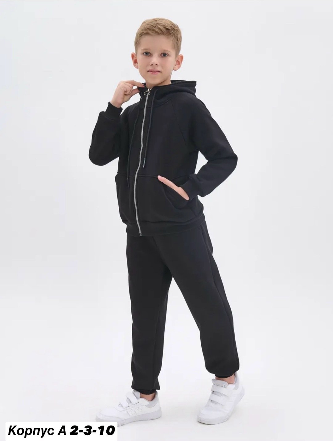спортивные костюмы,флисовые костюмы,костюмы для мальчиков,костюмы детские спортивные,костюмы детские