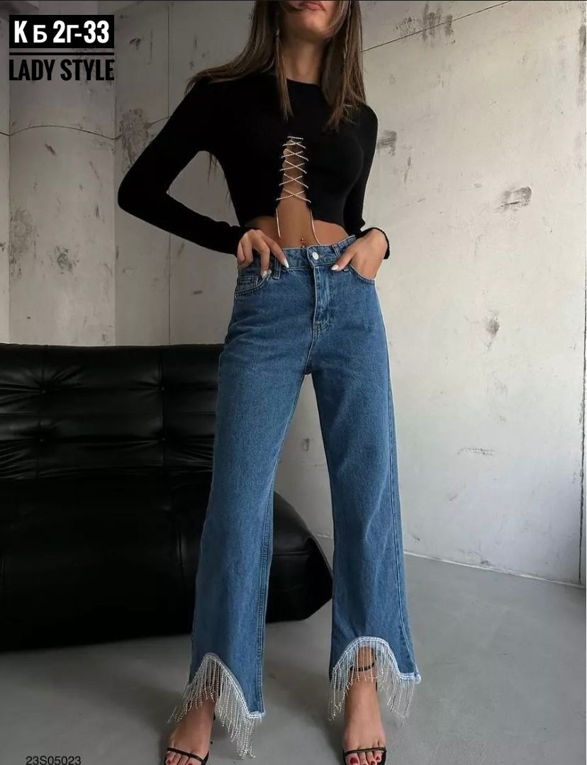 стильная кофта,кофта с вырезом,юбка,