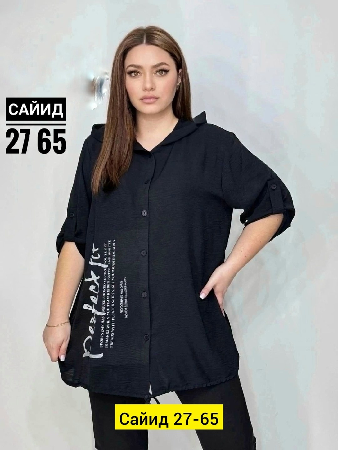 женская рубашка больших размеров,женская рубашка,блуза большие размеры,рубашка блузка большие размеры,женские блузки и рубашки