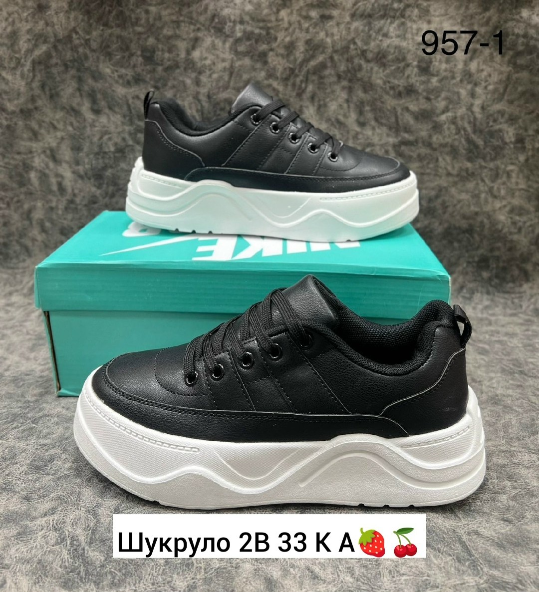 ,женские кроссовки,кроссовки оптом,кроссовки для женщин,кроссовки весенний