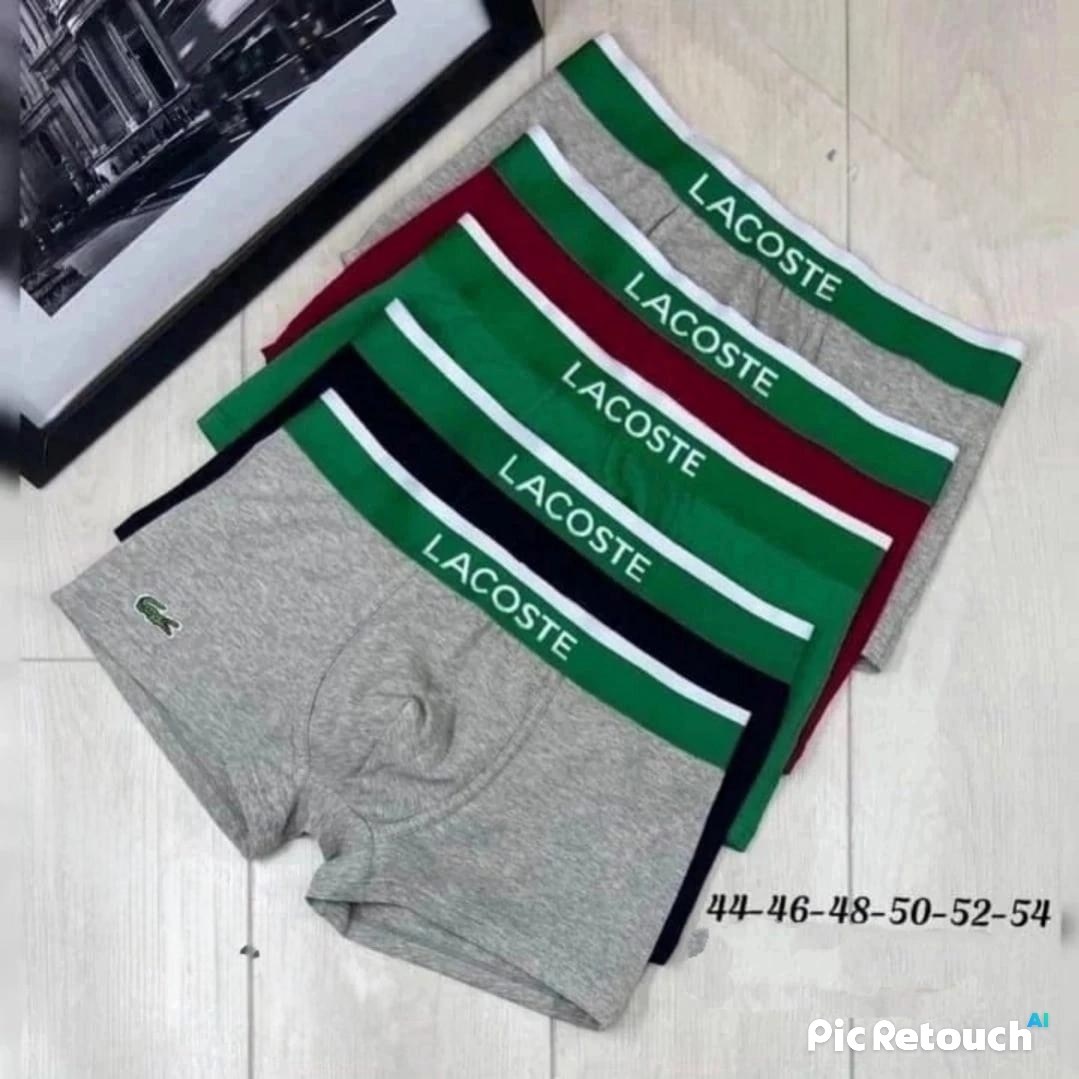 трусы боксеры lacoste,комплект трусов боксеры lacoste,лакоста трусы,набор мужских трусов,боксеры мужские набор