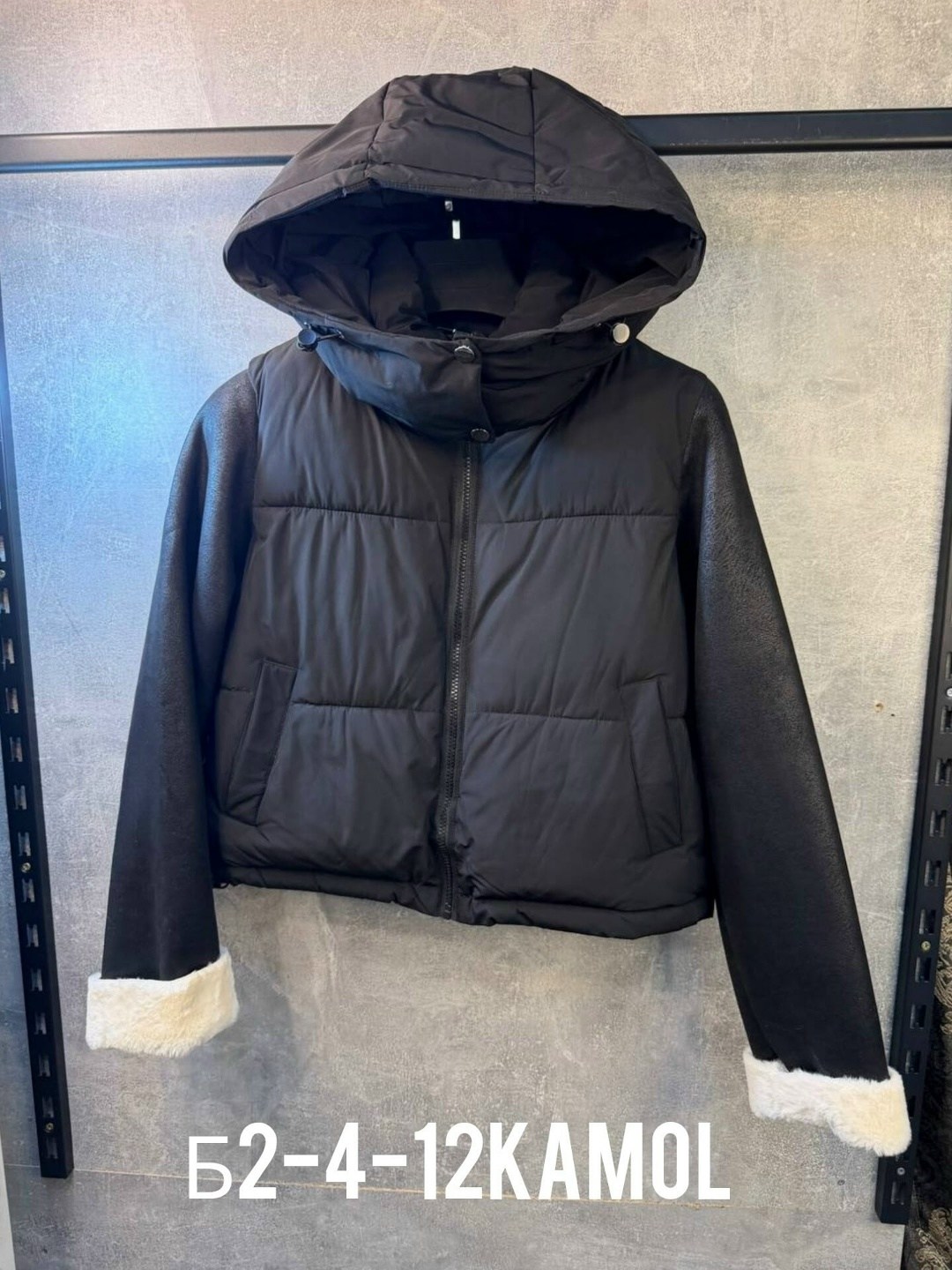 куртка,женская зимняя куртка,куртка женская короткая,женская куртка,куртка женская модная