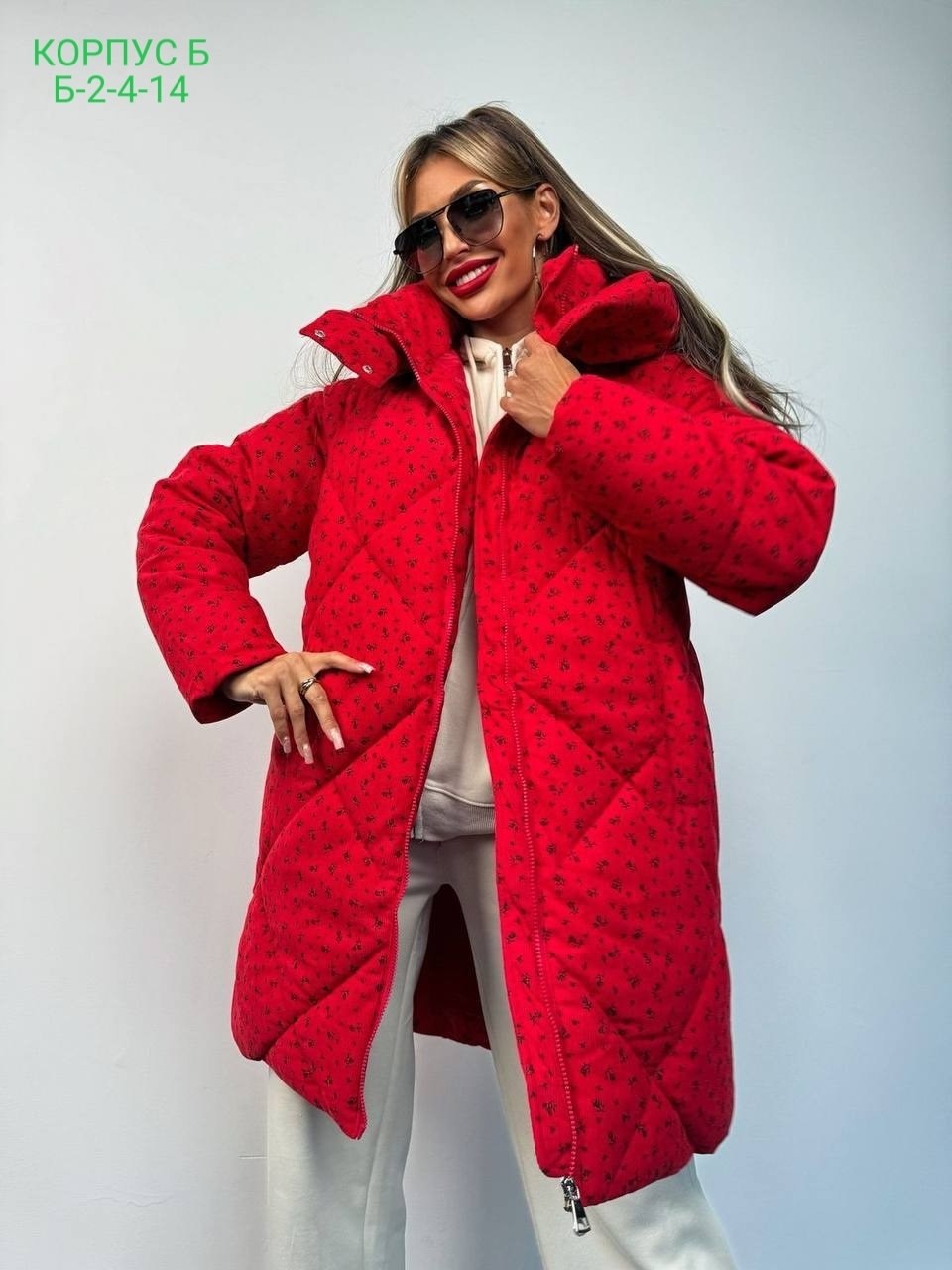 куртка демисезонная, куртки,женская куртка,женские пуховики,куртка пуховик женская