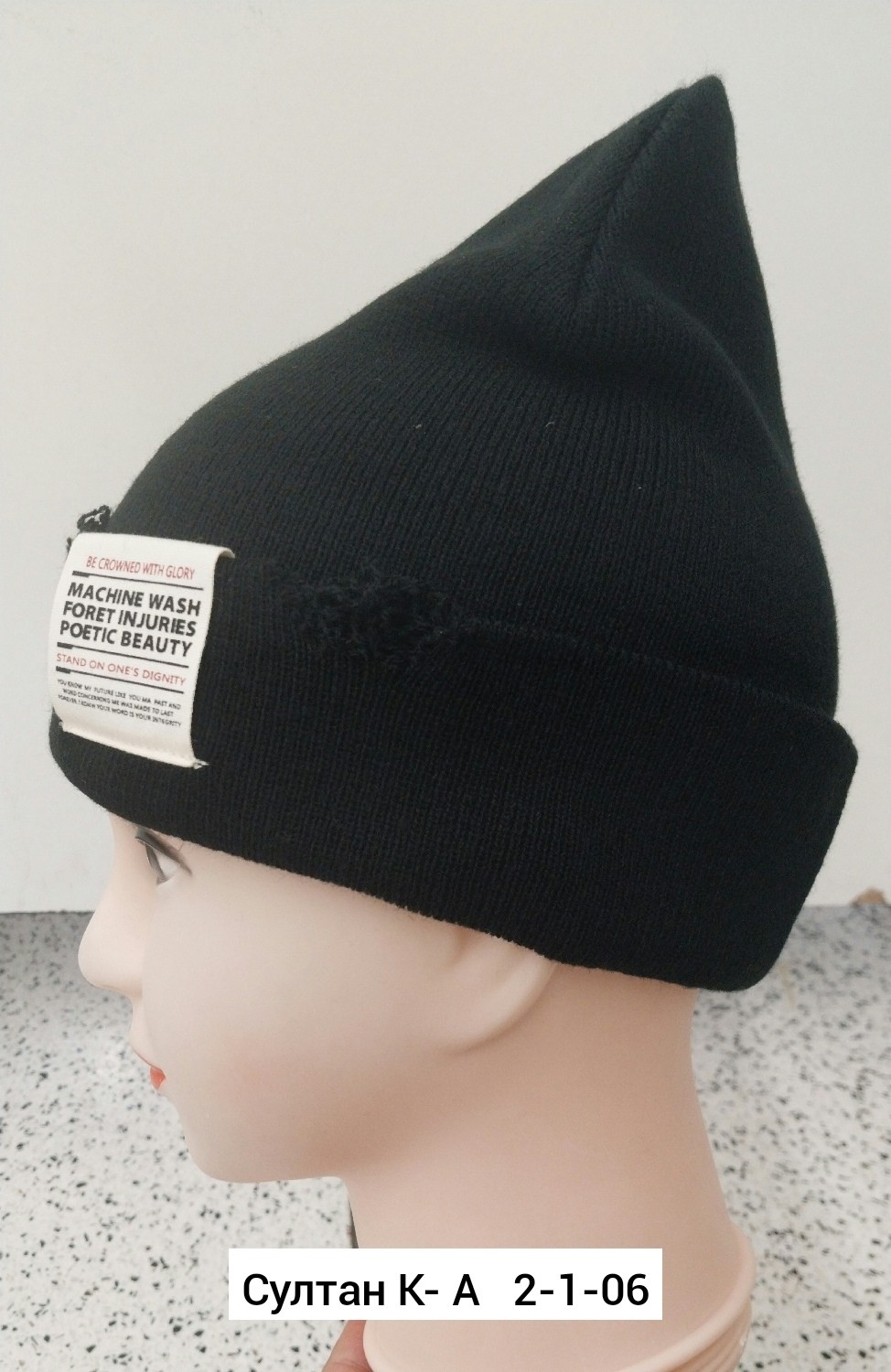 вязаная шапка,шапка бини,шапка мужская вязаная,шапка вязаная женская,вязаная шапка бини
