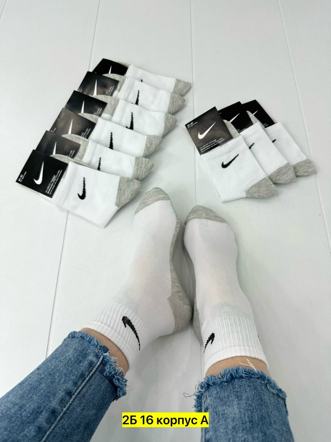 носки мужские 10 пар nike,носки высокие nike набор мужских носков найк,носки мужские 10 пар,носки мужские,мужские носки nike