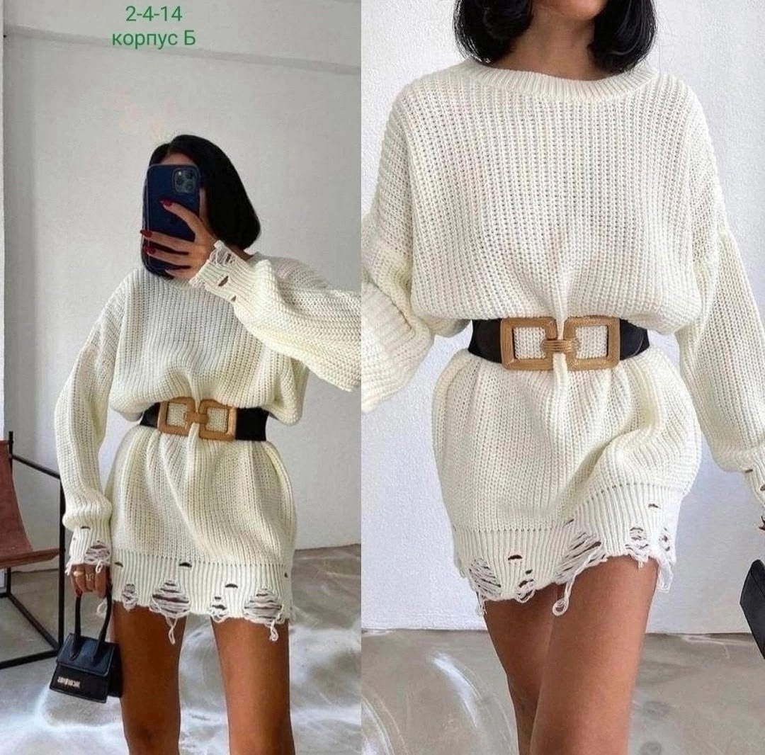 свитер в стиле оверсайз,вязаный свитер оверсайз,свитер рваный оверсайз,рваный свитер женский,вязаная туника