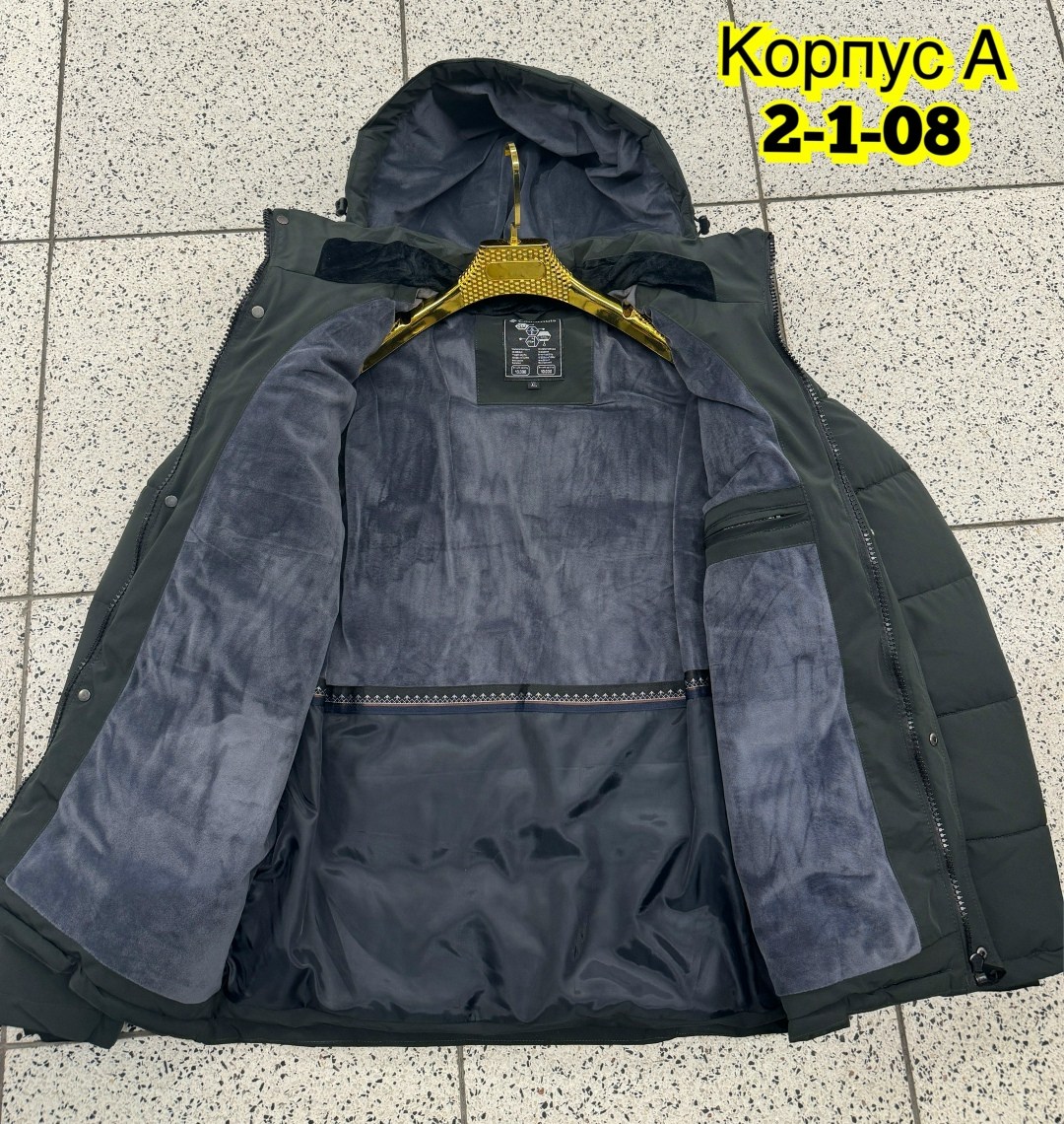 куртка зимняя,мужская зимняя куртка,куртка,куртка демисезонная,куртка пуховик