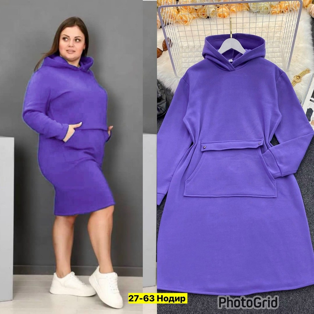 платье из флиса,платье на флисе,платье толстовка женское,платье теплое с капюшоном,платье худи с капюшоном