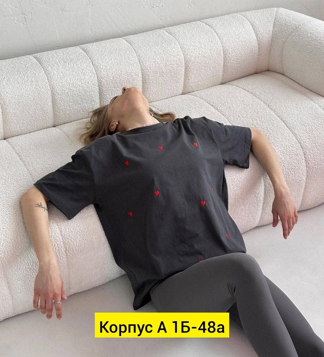 женская футболка,футболка женская оверсайз,футболка оверсайз с принтами,футболка оверсайз,футболка хлопок