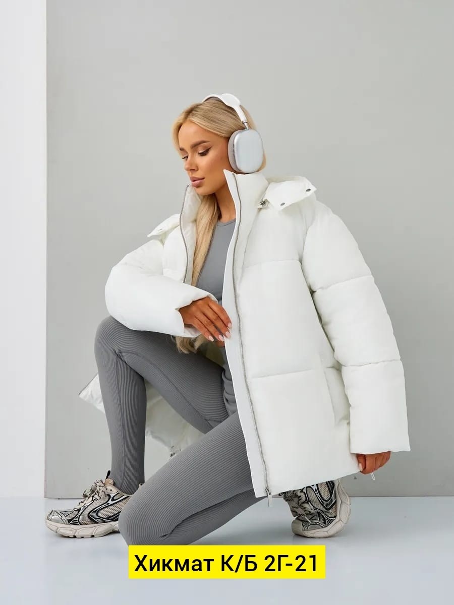 демисезонная куртка,куртка женская,зимние куртки,куртки модные,куртка белая