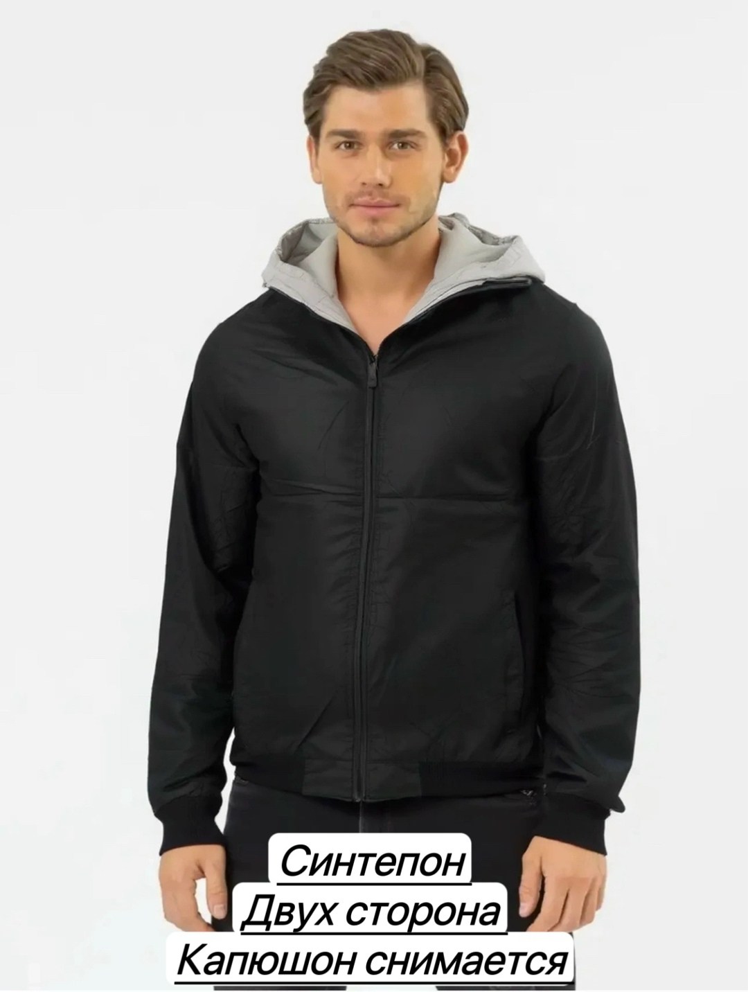 ветровка мужская nike sportswear windrunner,ветровка мужская,ветровка,куртка мужскaя демисезонная,демисезонная ветровка