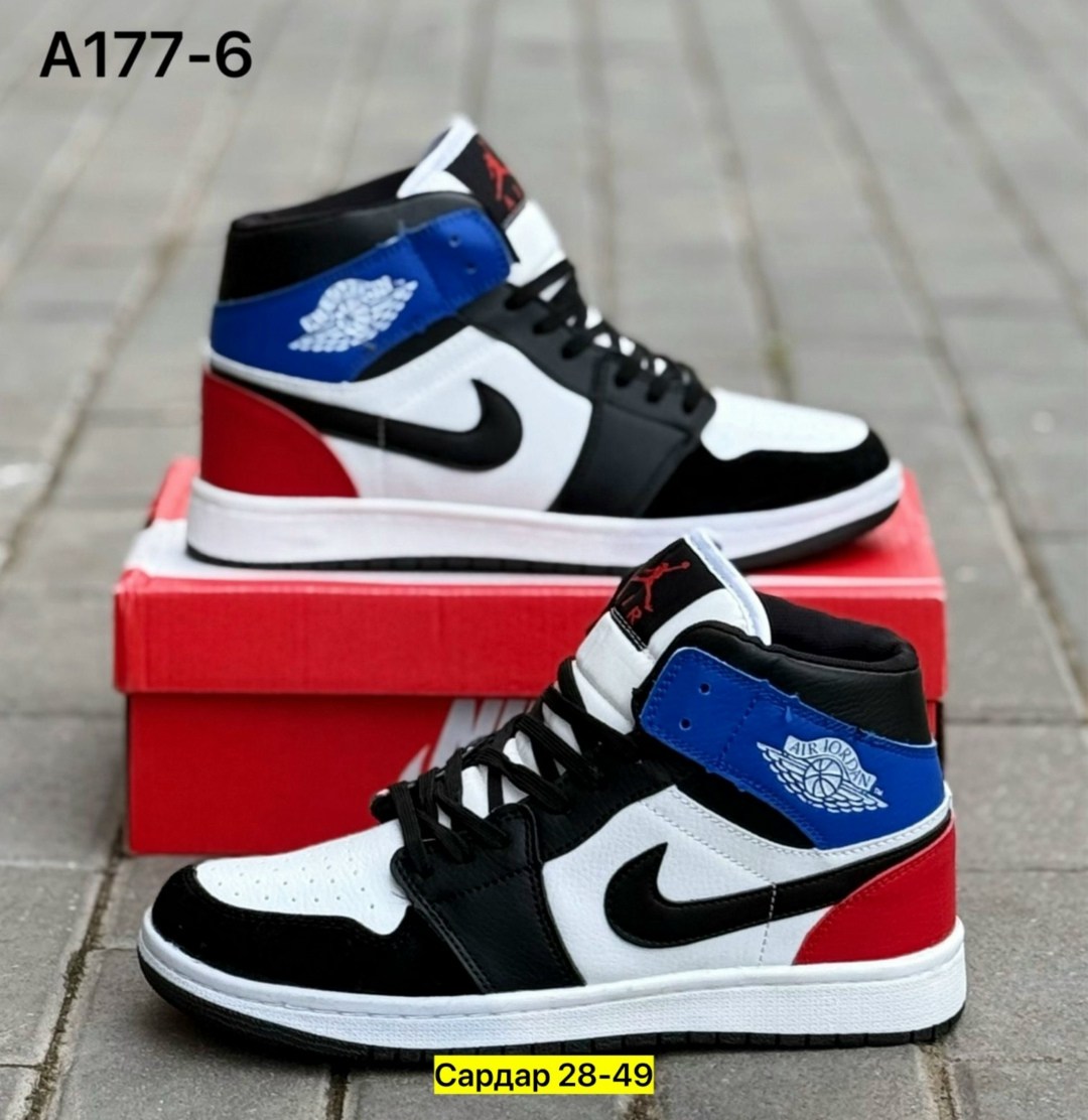 кроссовки,мужские кроссовки nike air jordan 1 retro high,nike air jordan 1,кроссовки мужские nike air jordan 1,мужские кроссовки