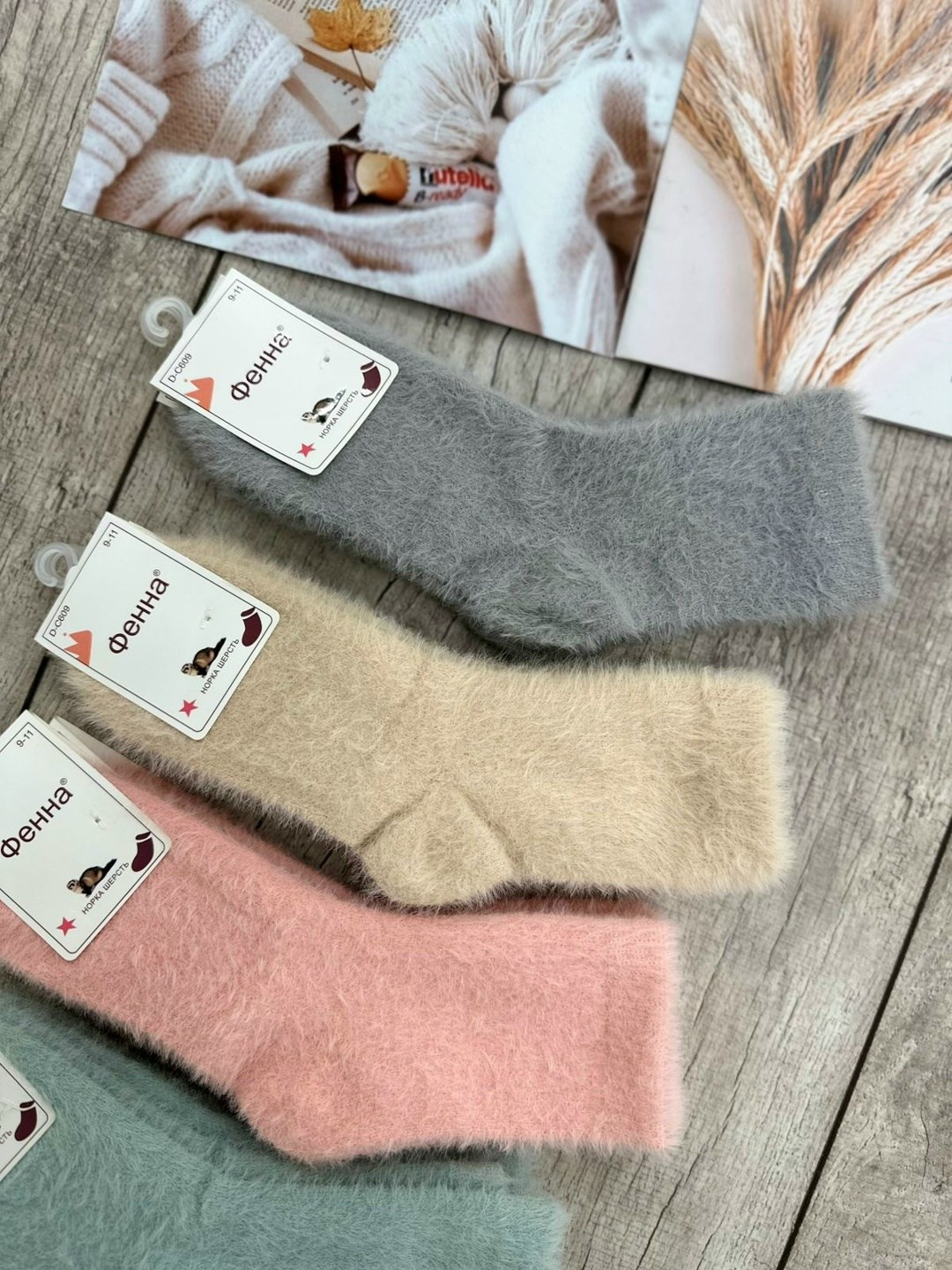 носки женские 10 пар,женские носки,женские теплые носки,носки норка,носки женские термо