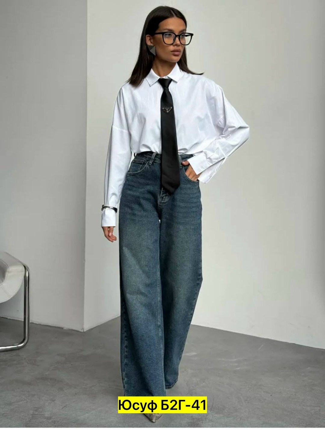 брюки джинсы,джинсы женские,женские джинсы широкие,широкие джинсы,брюки джинс