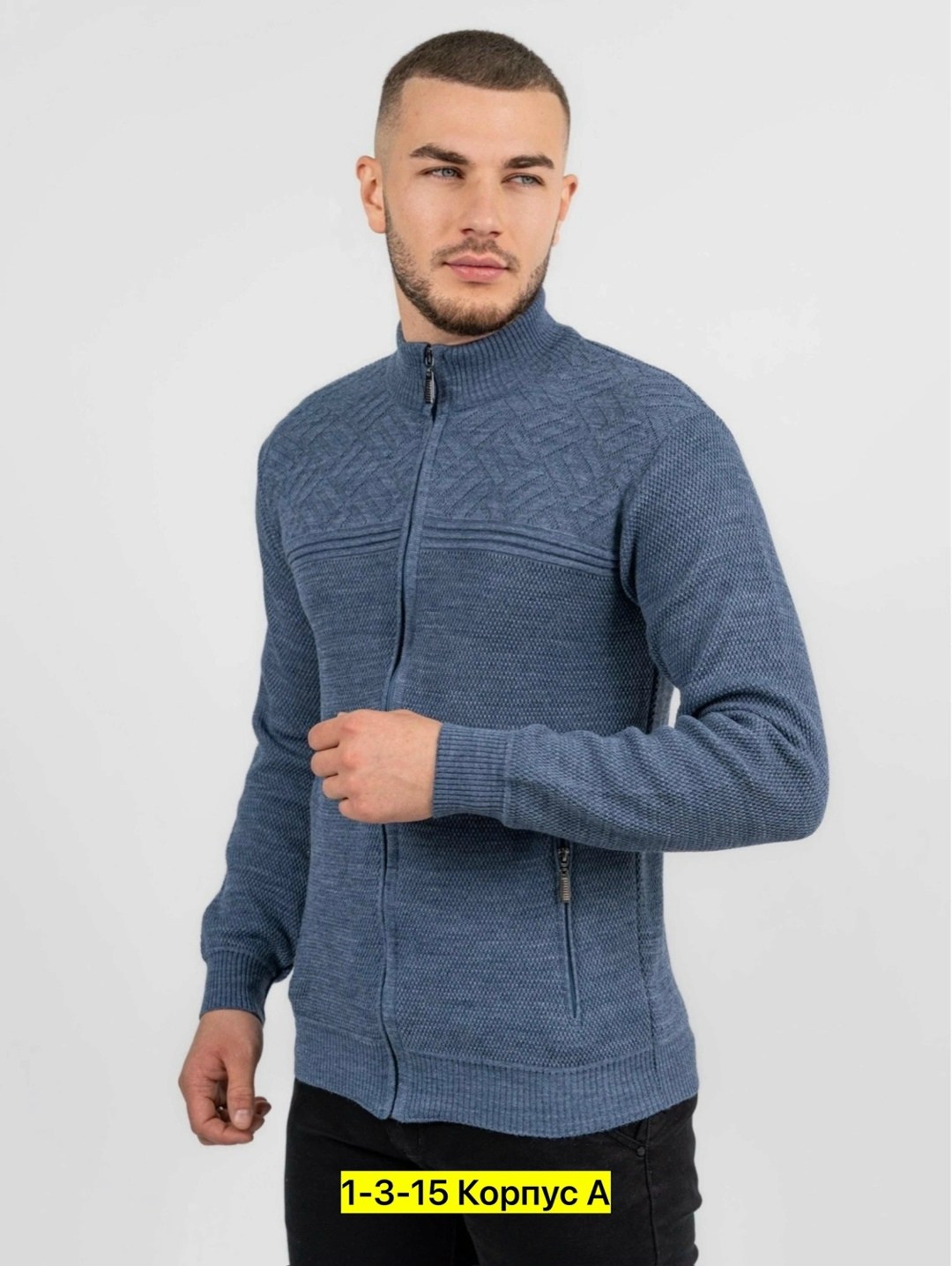 мужская кофта,свитер для мужчин,толстовки кофта,кофта на молнии,синий кардиган