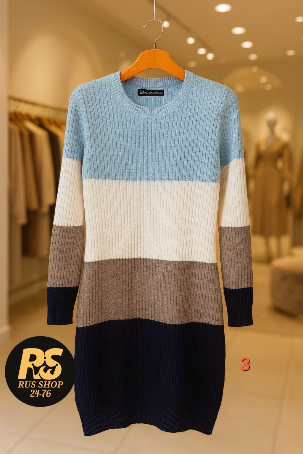 платье свитер,трикотажное платье,вязаное платье,вязаное платье в полоску,свитер модный