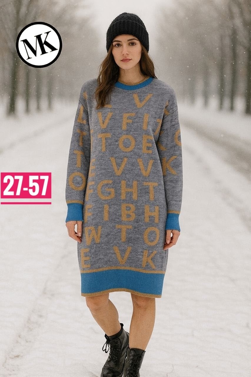 вязаное платье,теплое платье,платье джемпер,платье свитер,платье женская