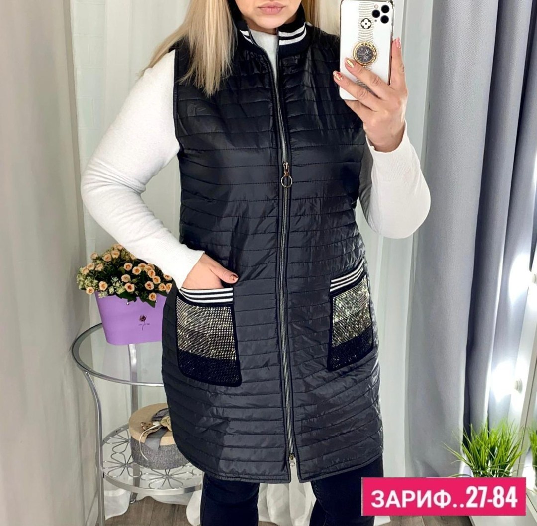 жилетка на синтепоне,жилет на синтепоне,жилетка женская удлиненная,жилетка женская,жилет