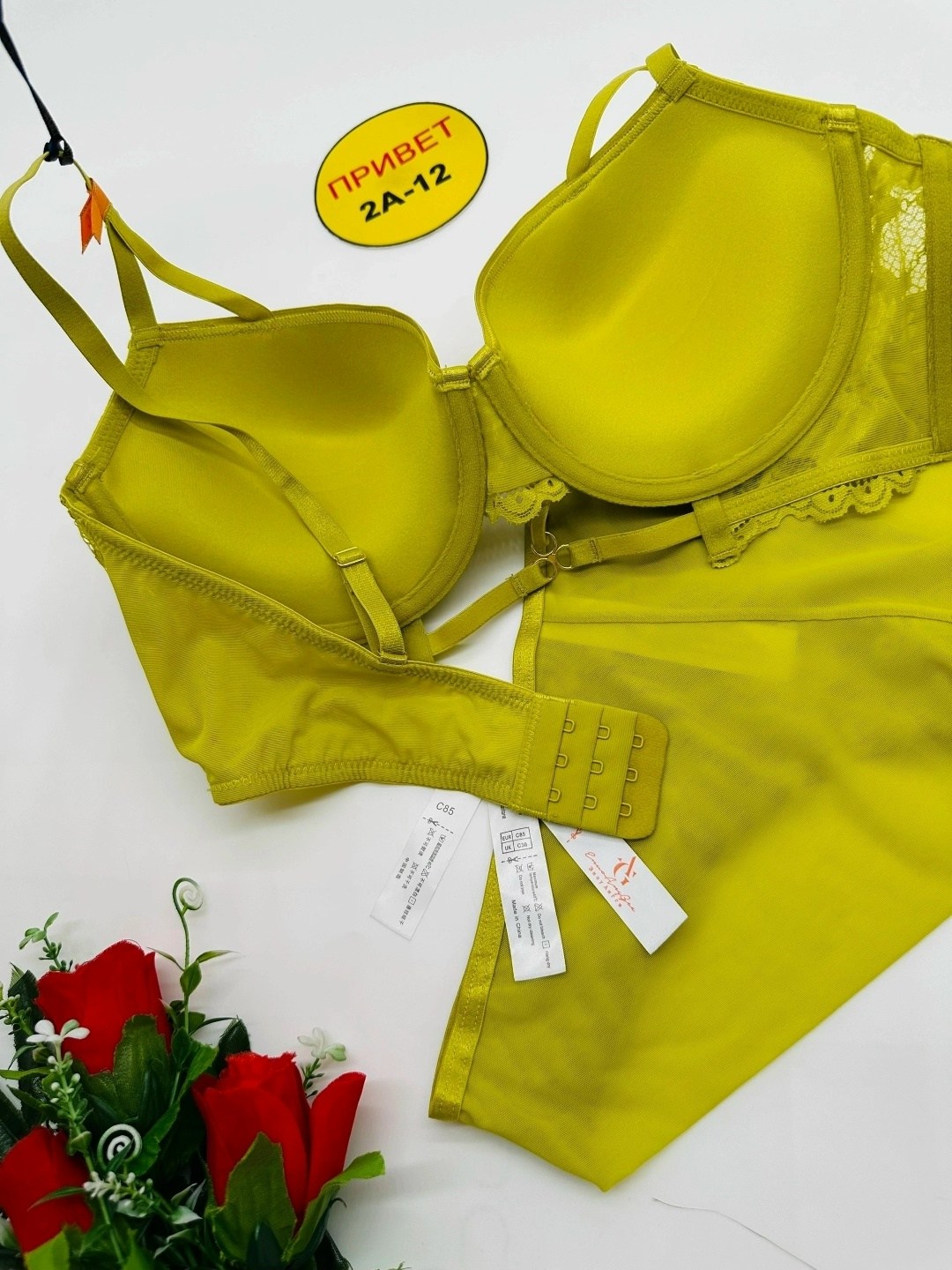 женский комплект нижнего белье,женская нижнее белье,комплект нижнего белья,бюстгальтер,комплект с бюстгальтером