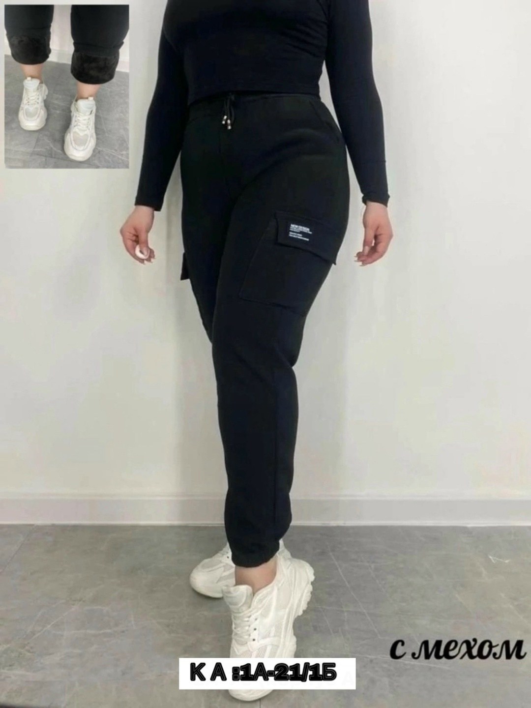 джоггеры женские брюки спортивные,женские брюки джоггеры карго,спортивные штаны женские,брюки спортивные женская,спортивные брюки с карманами