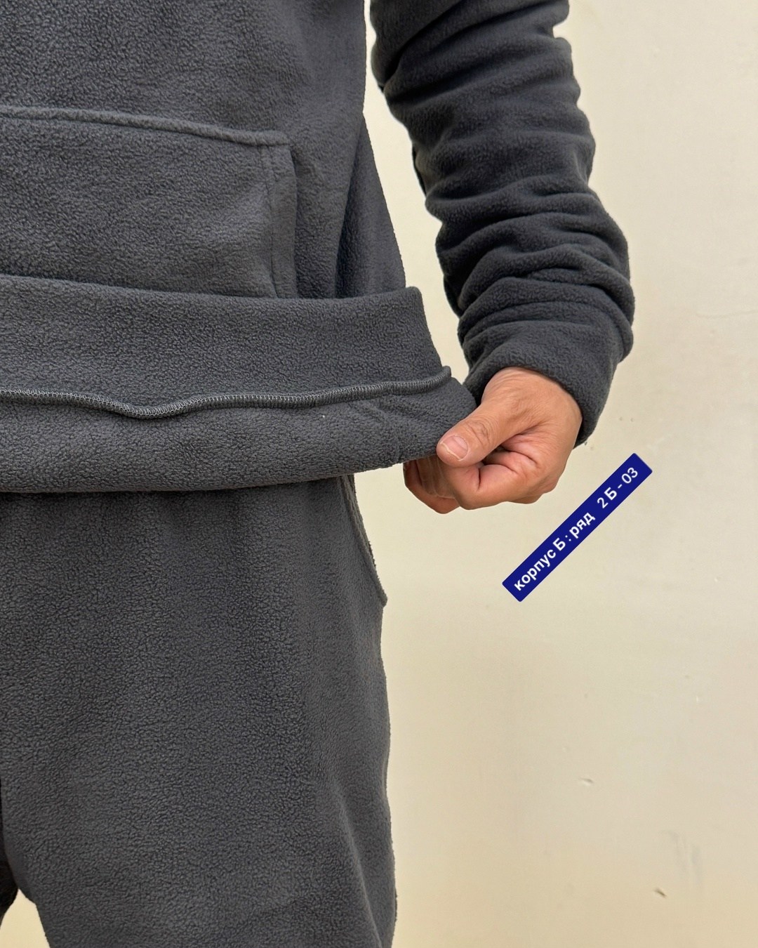 мужской спортивный костюм на флисе,мужские спортивные костюмы,костюм на флисе,теплый спортивный костюм мужской,костюмы спортивные