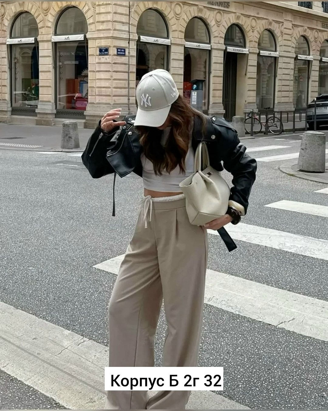 модные образы,женская мода,мода стиль,мода модная