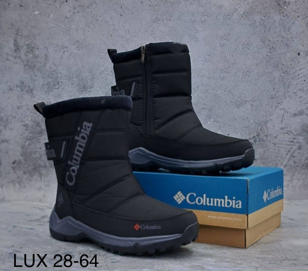 дутики мужские зимние columbia,дутики columbia мужские,дутики columbia,сапоги columbia,зимние дутики columbia арт. 700-321
