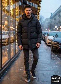 Верхняя одежда