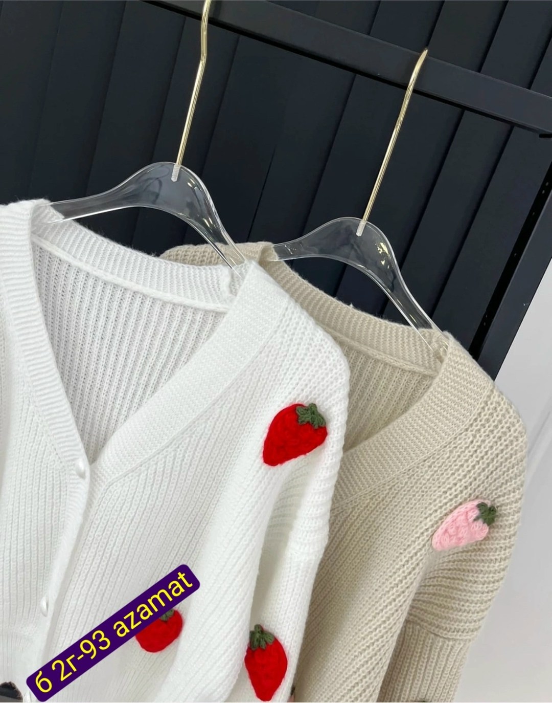 кардиган женский вязаный,кардиган вязаное,кардиган,кофта кардиган,кардиган женский