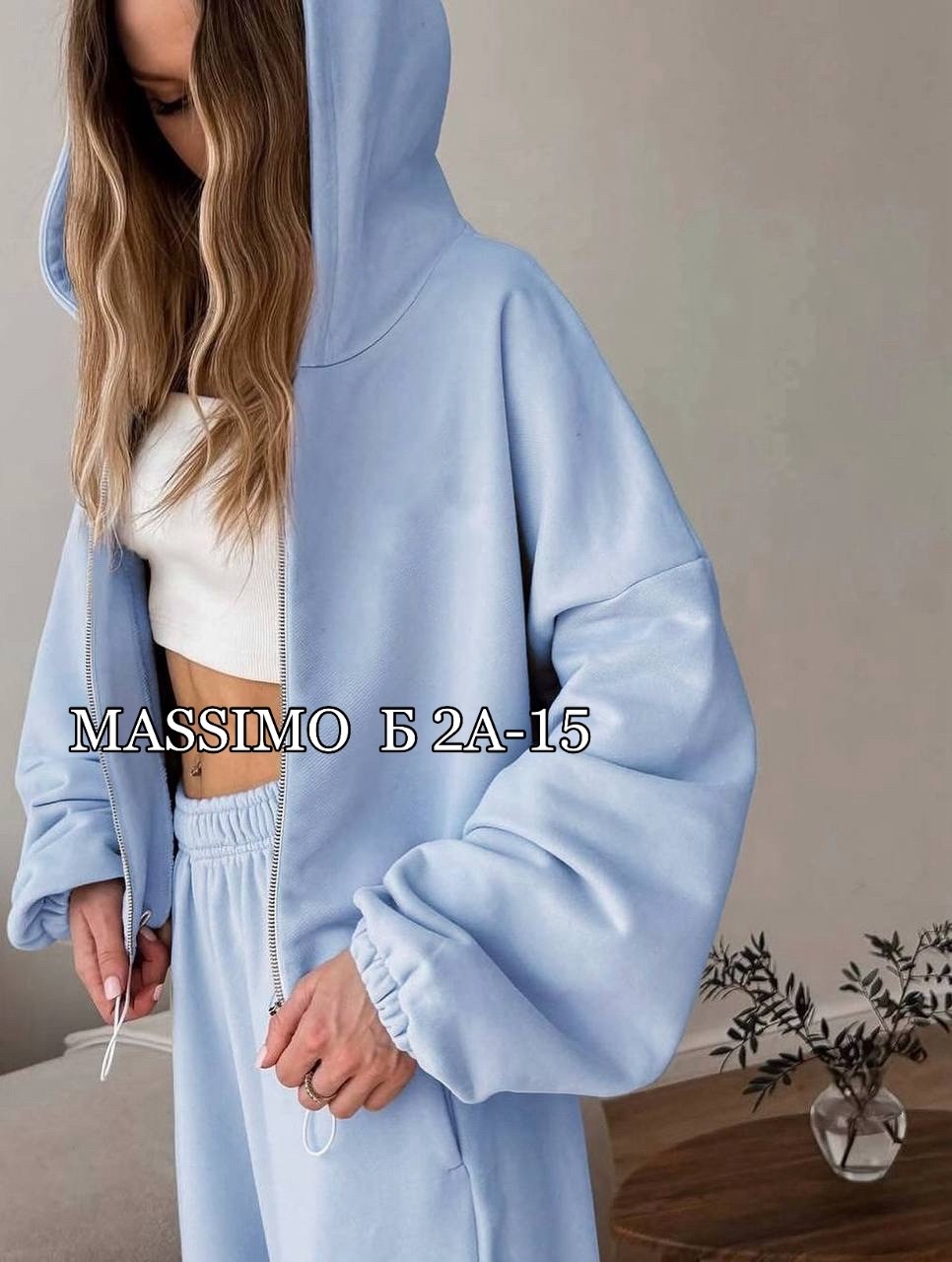 женские спортивные костюмы,спортивные костюм,стильные костюмы,женские костюмы,костюм модный