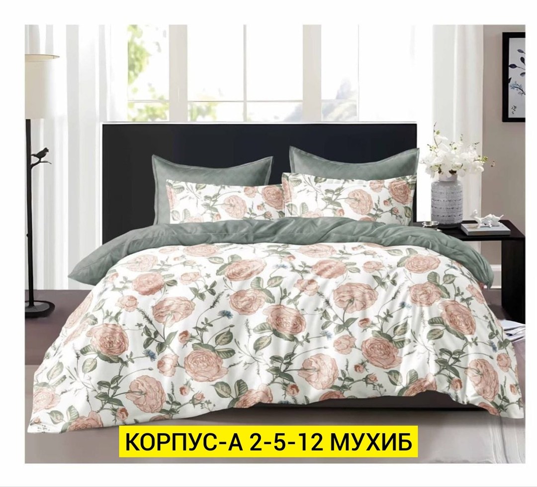 комплект постельного белья,евро постельное белье комплект,комплект постельного белья asabella,белье постельное,постельный комплект