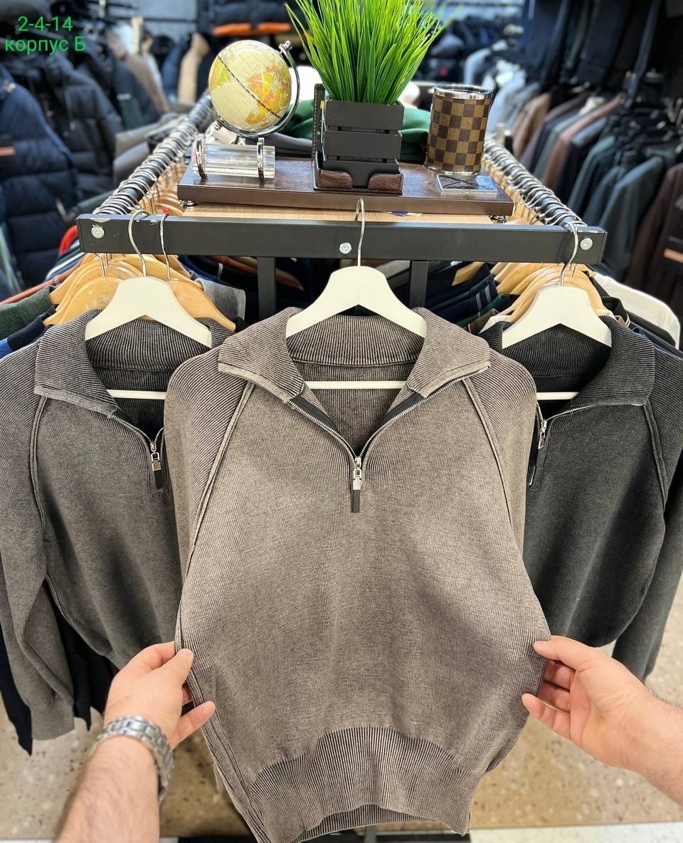 свитер на молнии мужской,свитера мужская,свитер с воротником,свитер,свитер мужской с воротником