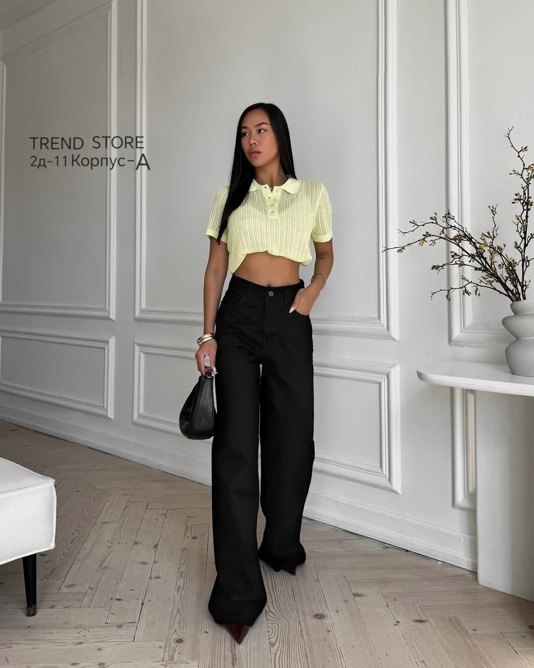 Женская одежда