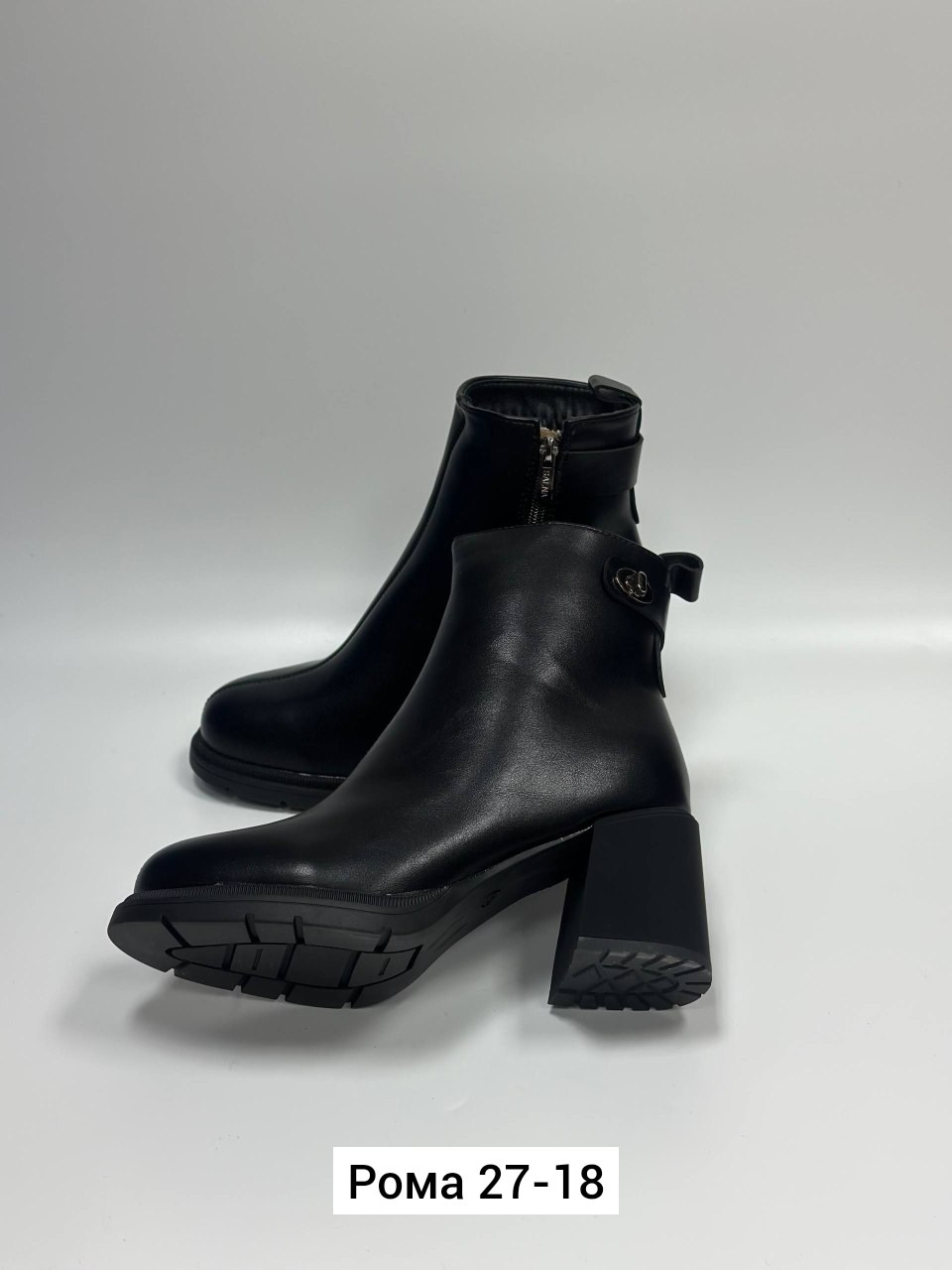 , женская,женские ботинки,женские ботильоны,graciana ботильоны