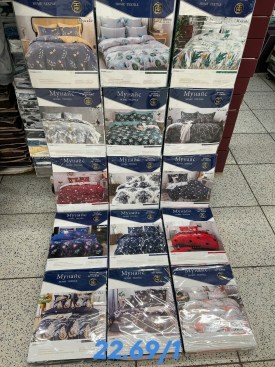 Постельное белье