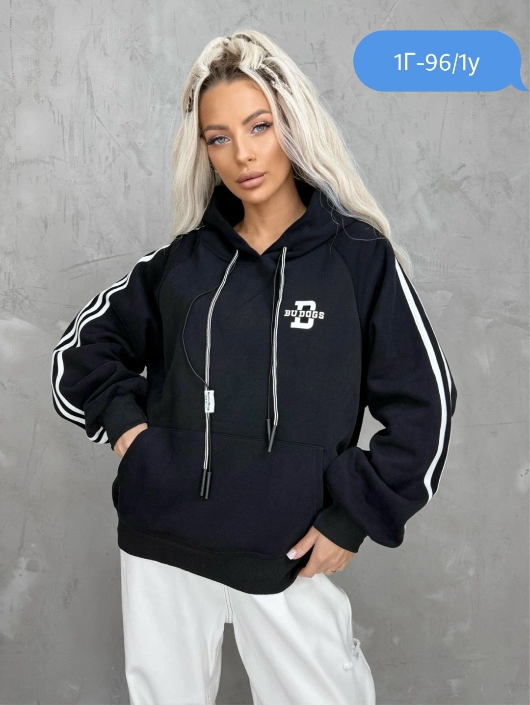 толстовки женская,свитшот женская,женская кофта,костюмы спортивные женские,одежда толстовка