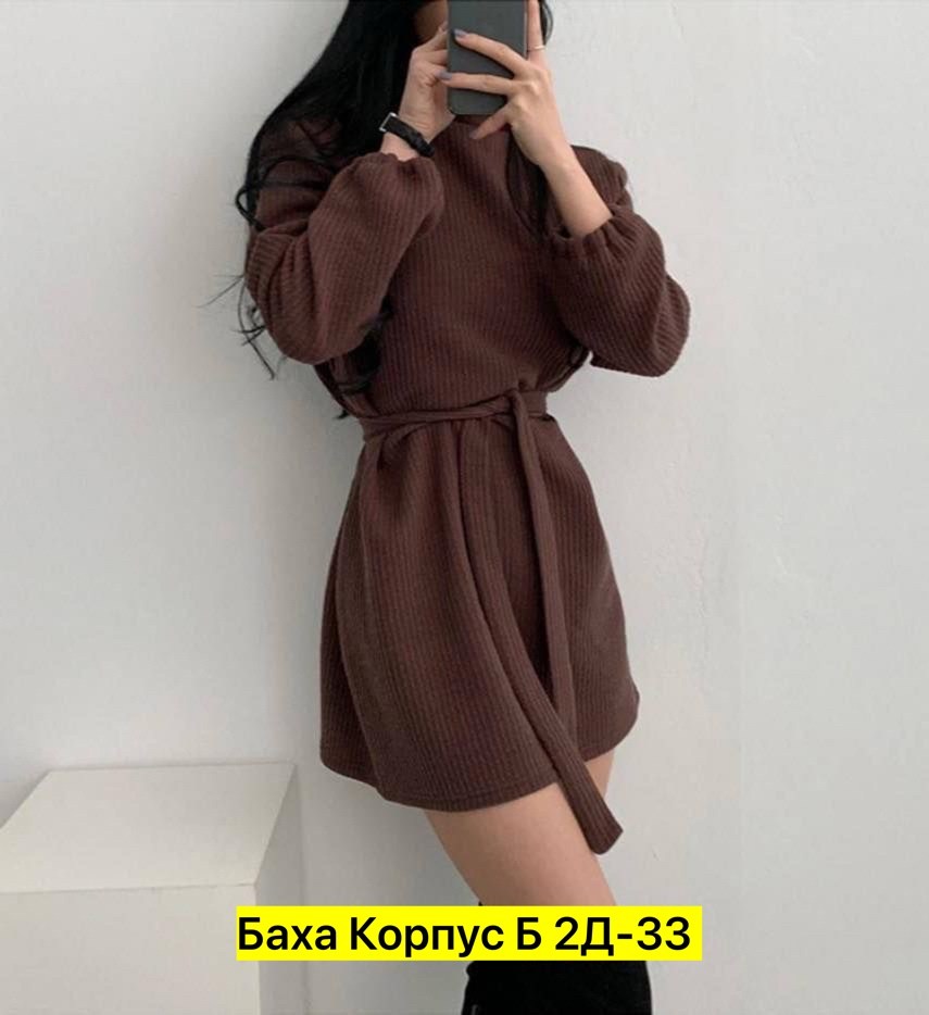 теплые платья,стильное платье,трикотажное платье,платье вязаное женское,вязаное платье