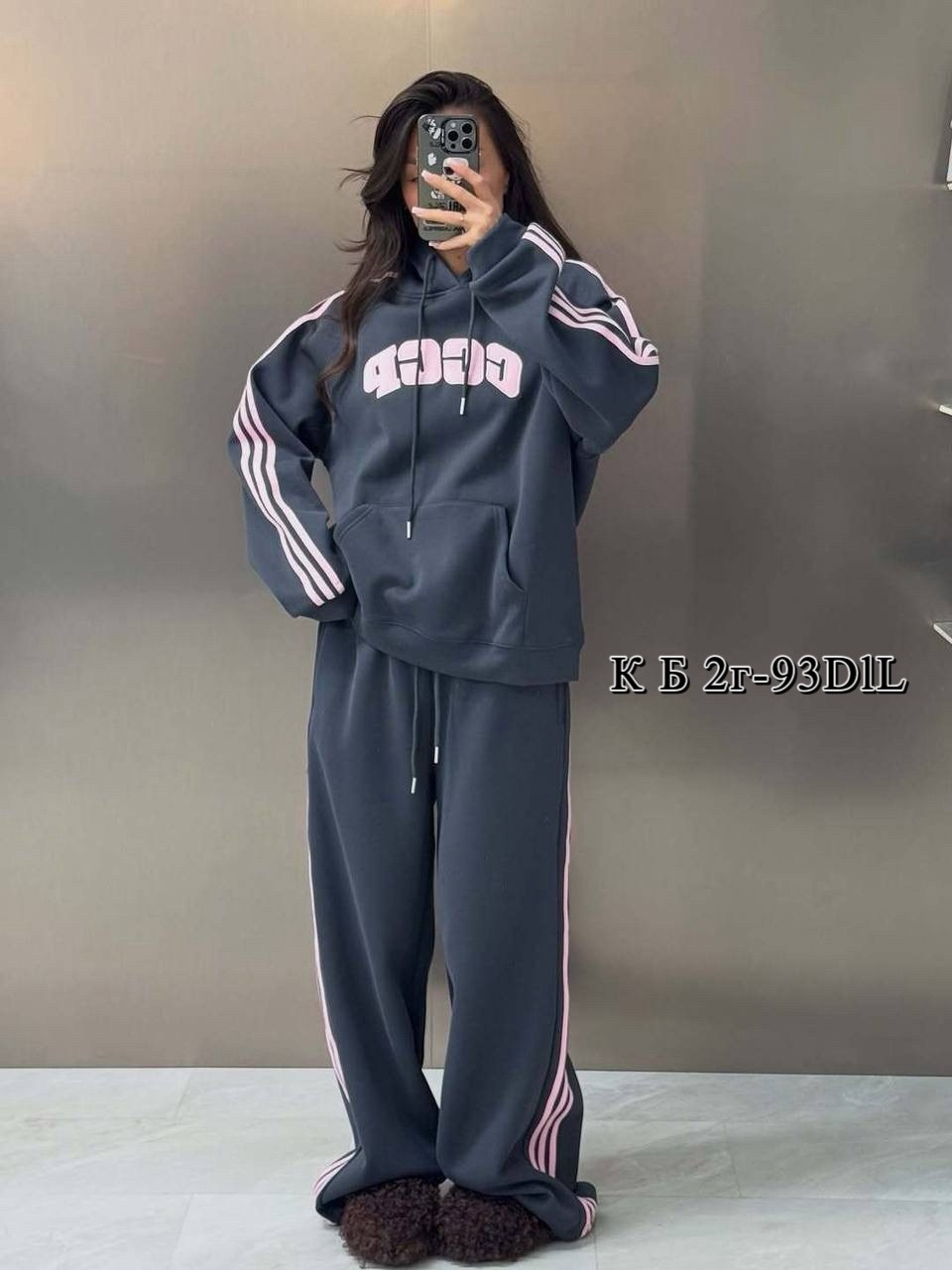 спортивный костюм женский adidas,спортивные костюмы женские,спортивные костюмы,повседневный спортивный костюм,спортивный костюм спортивные костюмы