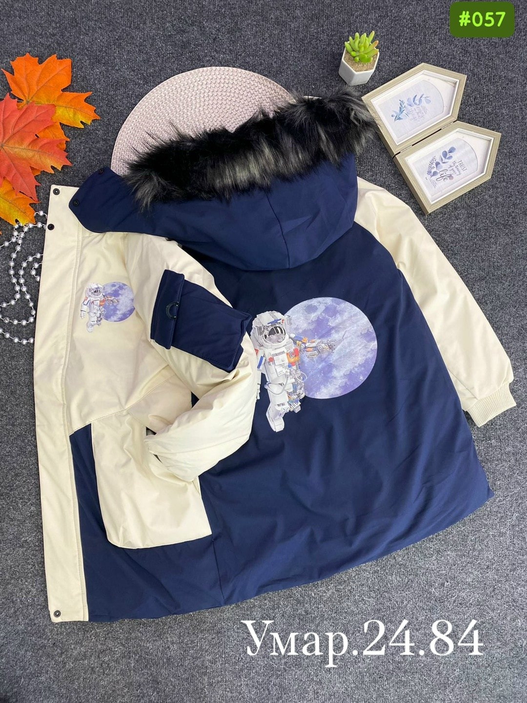 зимние куртки,куртка для мальчика,куртка для мальчика зима,зимняя куртка для мальчика,куртка зимняя детская