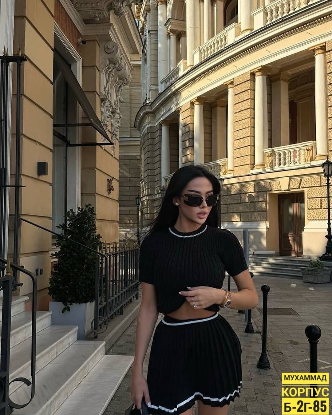 Женская одежда