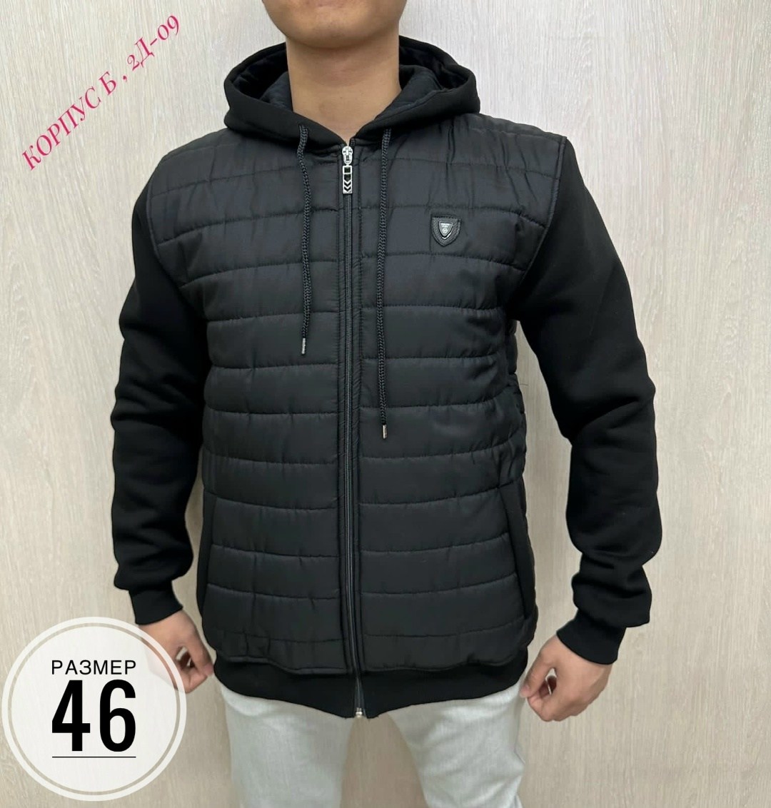 толстовки кофта,легкая куртка,кофта мужская,куртка мужскaя демисезонная,толстовки мужские