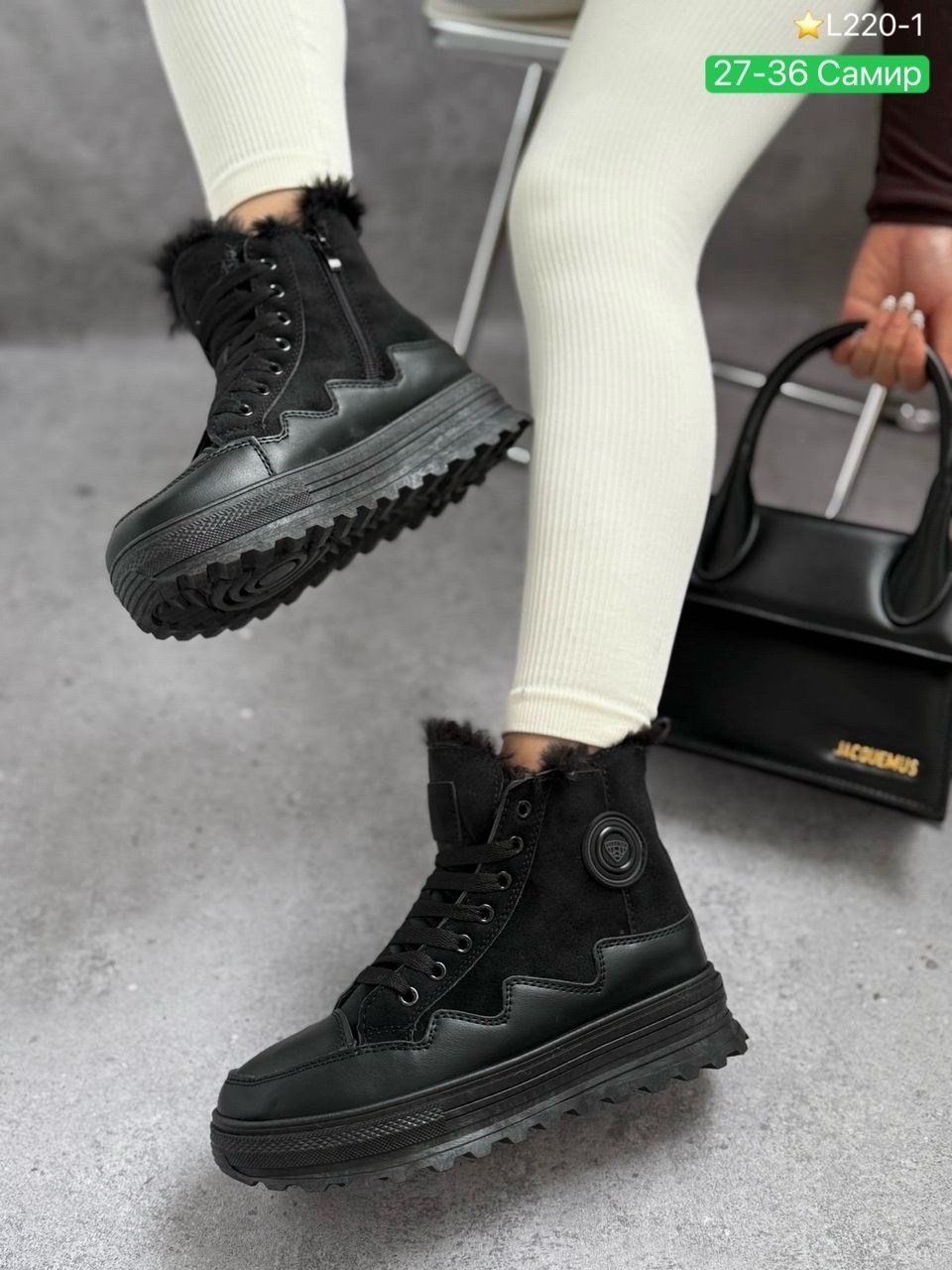 ,ботинки женские,ботинка женские зимние,женская зимняя ,зимняя