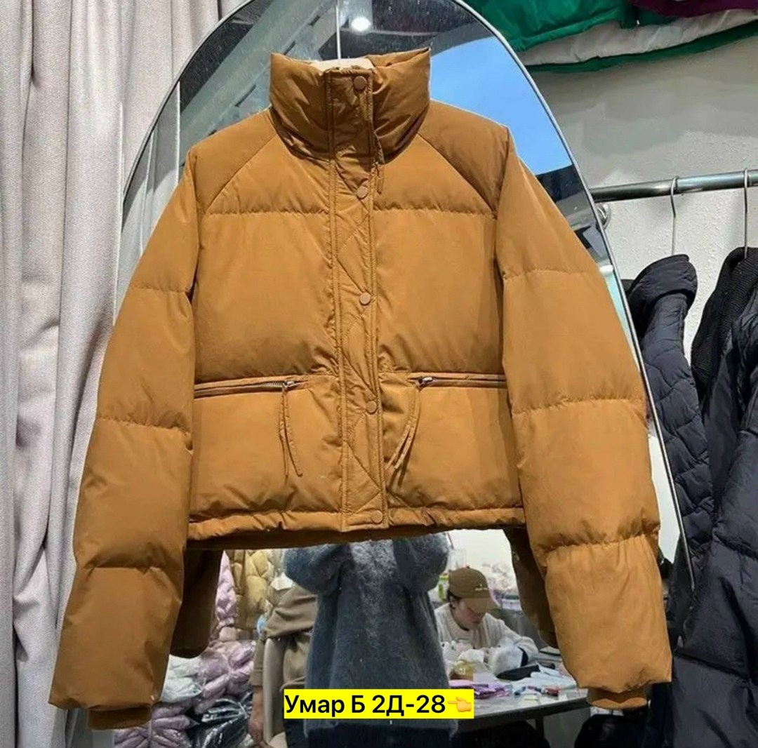 Женская одежда