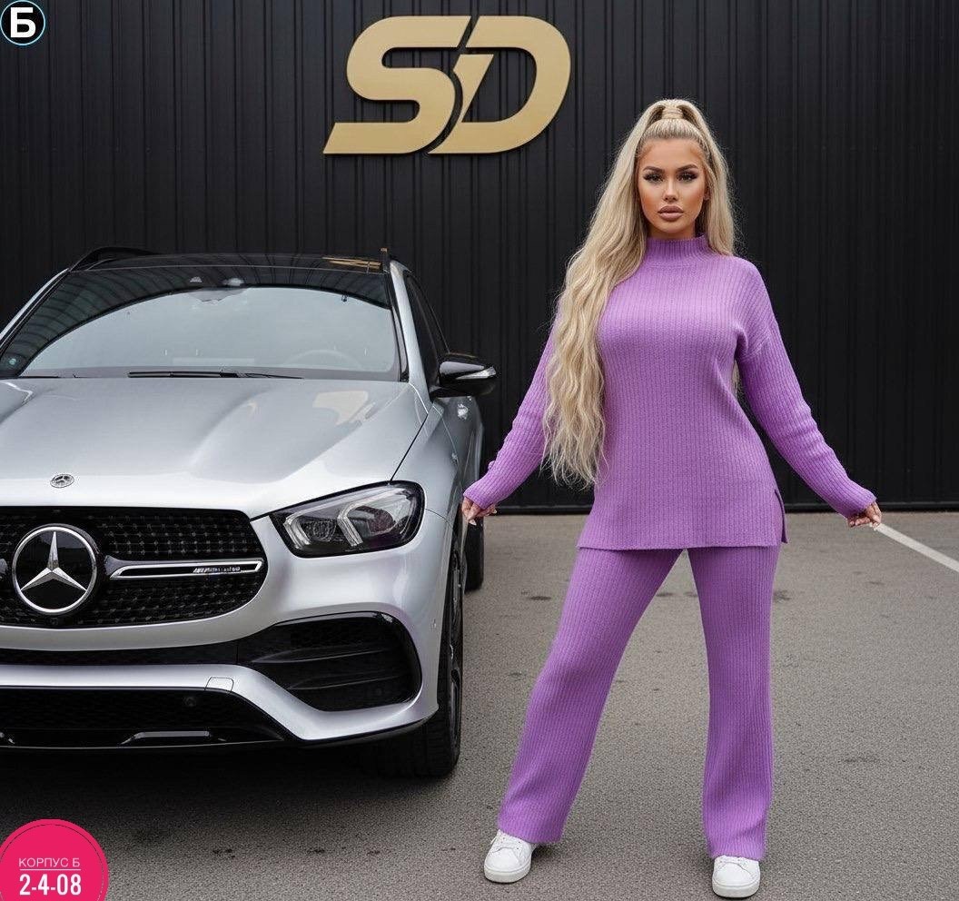 вязаный костюм женский,трикотажные костюмы,вязаные костюмы,брючный костюм вязаный,костюм женский теплый