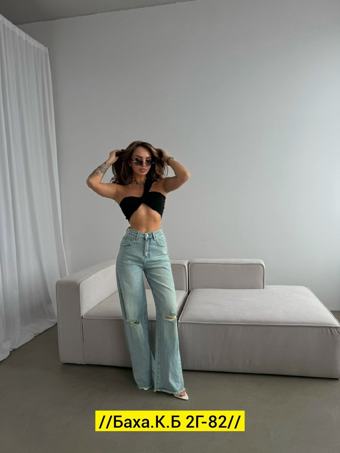 брюки джинс,женские джинсы,джинсы брюки,джинсы женские широкие,модные джинсы