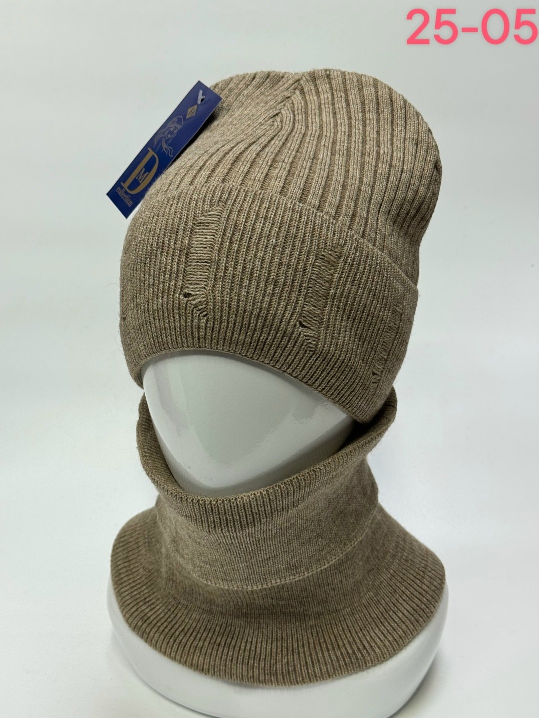 Женская одежда